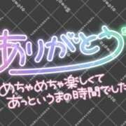 ヒメ日記 2025/11/18 22:27 投稿 愛沢みらい 松戸人妻花壇