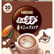 愛沢みらい コートがほしい 松戸人妻花壇