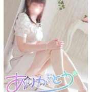 ヒメ日記 2025/12/08 00:29 投稿 愛沢みらい 松戸人妻花壇