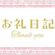 ヒメ日記 2025/12/27 21:19 投稿 愛沢みらい 松戸人妻花壇