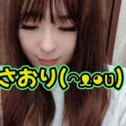 ヒメ日記 2026/02/03 13:32 投稿 さおり clubさくら京橋店