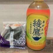 ヒメ日記 2026/03/03 13:46 投稿 あさひ スピードエコ梅田店