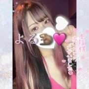 ヒメ日記 2025/12/07 12:51 投稿 よる マリン宮殿水戸店