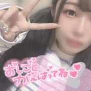 ヒメ日記 2025/12/09 17:04 投稿 よる マリン宮殿水戸店