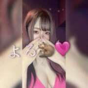 ヒメ日記 2026/01/13 12:53 投稿 よる マリン宮殿水戸店