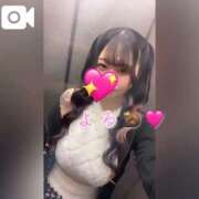 よる 空き枠わずか♡ マリン宮殿水戸店