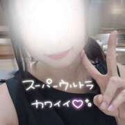 ヒメ日記 2026/01/12 09:24 投稿 みみ ミルクハート（ユメオト）