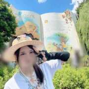 ヒメ日記 2025/11/14 17:22 投稿 じゅり ごほうびSPA上野店