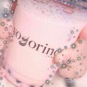 ヒメ日記 2025/11/17 16:04 投稿 姫野結菜 五十路マダムエクスプレス神戸店(カサブランカグループ)