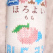 ヒメ日記 2025/11/17 20:14 投稿 姫野結菜 五十路マダムエクスプレス神戸店(カサブランカグループ)