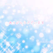 ヒメ日記 2025/12/24 08:16 投稿 姫野結菜 五十路マダムエクスプレス神戸店(カサブランカグループ)