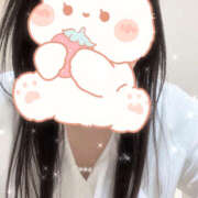 ヒメ日記 2026/04/13 07:36 投稿 姫野結菜 五十路マダムエクスプレス神戸店(カサブランカグループ)