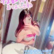 ヒメ日記 2025/10/26 17:01 投稿 成海（なるみ） 人妻の蜜