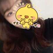 ヒメ日記 2025/11/20 08:07 投稿 あむ 丸妻 新横浜店