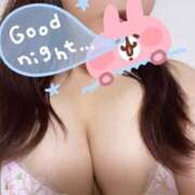 あむ きゃぴ 丸妻 新横浜店