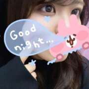 ヒメ日記 2026/01/31 12:11 投稿 あむ 丸妻 新横浜店