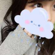 ヒメ日記 2026/03/31 07:59 投稿 あむ 丸妻 新横浜店