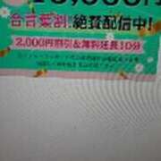ヒメ日記 2025/12/06 12:15 投稿 あいり(昭和38年生まれ) 熟年カップル名古屋～生電話からの営み～
