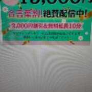 ヒメ日記 2025/12/29 07:19 投稿 あいり(昭和38年生まれ) 熟年カップル名古屋～生電話からの営み～