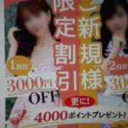 ヒメ日記 2026/03/08 17:09 投稿 あいり(昭和38年生まれ) 熟年カップル名古屋～生電話からの営み～