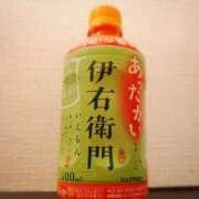 ヒメ日記 2025/10/29 14:31 投稿 皇さつき 五反田ヒーローズ（ユメオト）