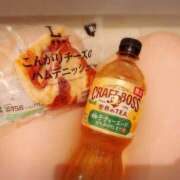 ヒメ日記 2025/11/06 14:34 投稿 皇さつき 五反田ヒーローズ（ユメオト）