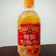 ヒメ日記 2025/11/13 13:45 投稿 皇さつき 五反田ヒーローズ（ユメオト）