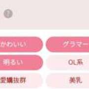 ヒメ日記 2025/11/22 16:27 投稿 皇さつき 五反田ヒーローズ（ユメオト）