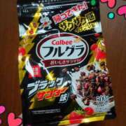 ヒメ日記 2025/12/01 12:25 投稿 皇さつき 五反田ヒーローズ（ユメオト）