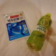 皇さつき おふろがいちばん！ 五反田ヒーローズ（ユメオト）