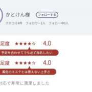 ヒメ日記 2025/12/11 16:20 投稿 皇さつき 五反田ヒーローズ（ユメオト）