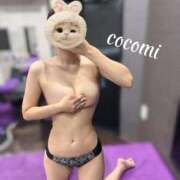 ヒメ日記 2025/11/12 18:02 投稿 ここみ奥様 川崎人妻ソープ Mint(ミント)