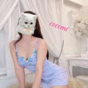 ヒメ日記 2025/11/18 12:00 投稿 ここみ奥様 川崎人妻ソープ Mint(ミント)