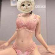 ヒメ日記 2025/11/18 17:00 投稿 ここみ奥様 川崎人妻ソープ Mint(ミント)