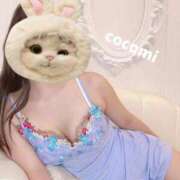 ヒメ日記 2025/11/18 20:01 投稿 ここみ奥様 川崎人妻ソープ Mint(ミント)