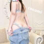 ヒメ日記 2025/11/22 17:01 投稿 ここみ奥様 川崎人妻ソープ Mint(ミント)