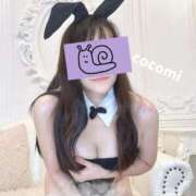 ヒメ日記 2025/12/11 17:00 投稿 ここみ奥様 川崎人妻ソープ Mint(ミント)