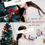 ヒメ日記 2025/12/14 12:01 投稿 ここみ奥様 川崎人妻ソープ Mint(ミント)