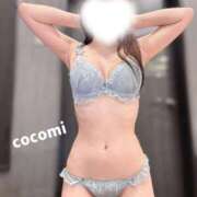 ヒメ日記 2025/12/17 18:00 投稿 ここみ奥様 川崎人妻ソープ Mint(ミント)