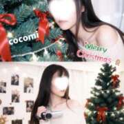 ヒメ日記 2025/12/20 18:01 投稿 ここみ奥様 川崎人妻ソープ Mint(ミント)