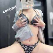 ヒメ日記 2025/12/20 20:02 投稿 ここみ奥様 川崎人妻ソープ Mint(ミント)