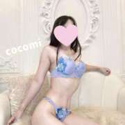 ここみ奥様 スキなの❤️❤️ 川崎人妻ソープ Mint(ミント)