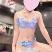 ヒメ日記 2025/12/24 07:30 投稿 ここみ奥様 川崎人妻ソープ Mint(ミント)