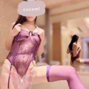 ヒメ日記 2025/12/27 10:02 投稿 ここみ奥様 川崎人妻ソープ Mint(ミント)