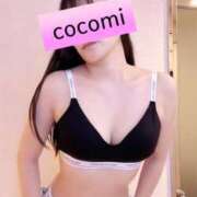 ヒメ日記 2026/01/02 08:00 投稿 ここみ奥様 川崎人妻ソープ Mint(ミント)