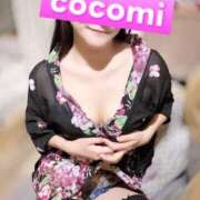 ヒメ日記 2026/01/21 17:01 投稿 ここみ奥様 川崎人妻ソープ Mint(ミント)