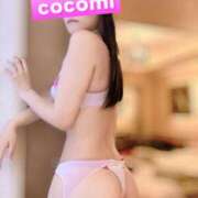 ヒメ日記 2026/01/24 08:30 投稿 ここみ奥様 川崎人妻ソープ Mint(ミント)