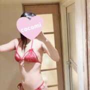 ヒメ日記 2026/01/24 10:22 投稿 ここみ奥様 川崎人妻ソープ Mint(ミント)