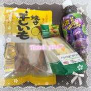 ヒメ日記 2026/03/08 15:01 投稿 ここみ奥様 川崎人妻ソープ Mint(ミント)