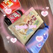 ヒメ日記 2026/03/13 07:45 投稿 ここみ奥様 川崎人妻ソープ Mint(ミント)